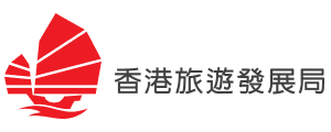 香港旅遊發展局